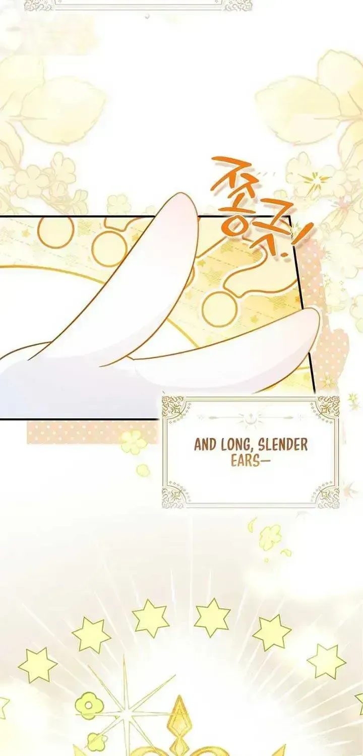 Anyone Can See It’s A Beast Chapter 1.3 page 8 - 