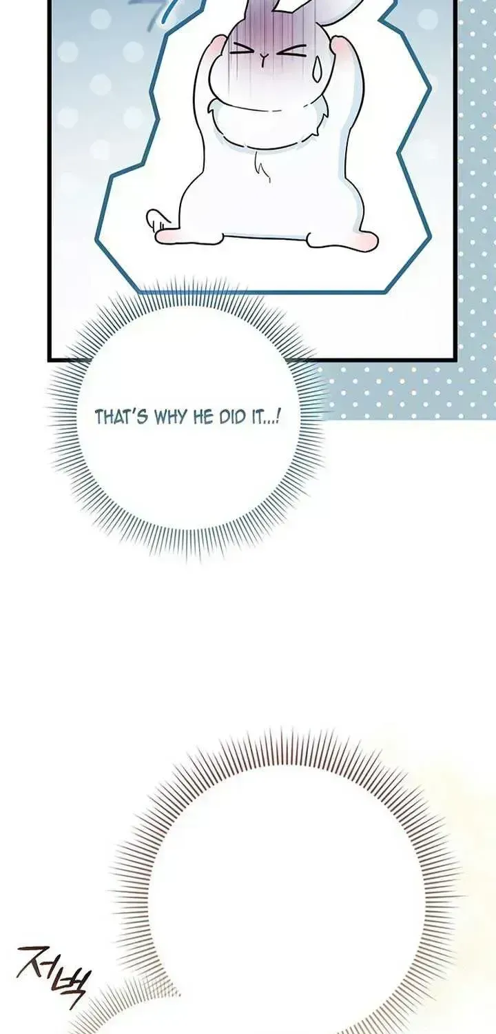 Anyone Can See It’s A Beast Chapter 1.4 page 114 - 