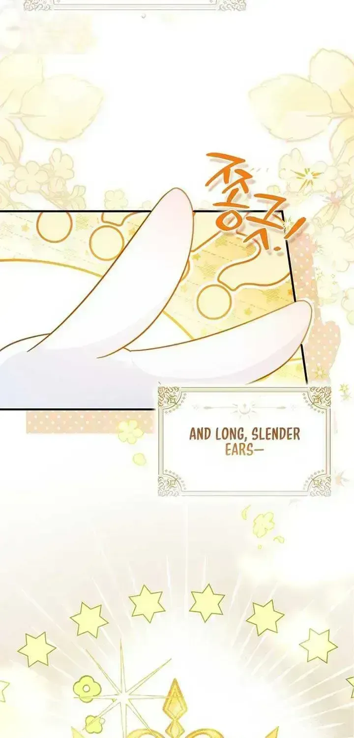 Anyone Can See It’s A Beast Chapter 1.4 page 8 - 