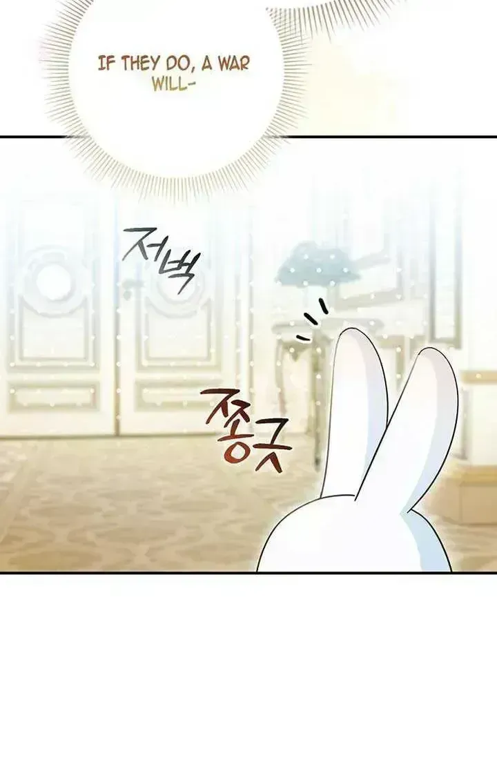 Anyone Can See It’s A Beast Chapter 1.5 page 115 - 