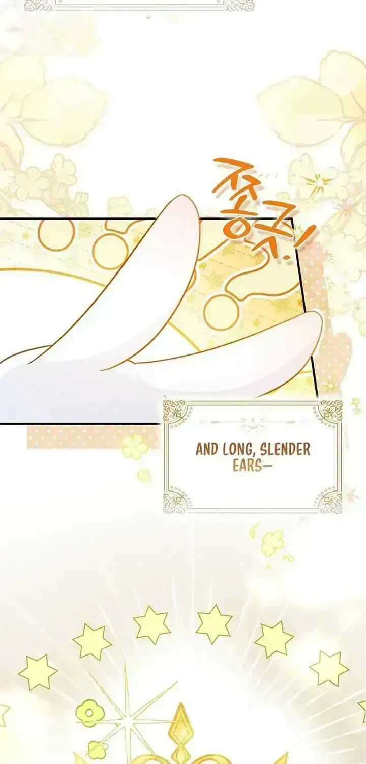 Anyone Can See It’s A Beast Chapter 1.5 page 8 - 