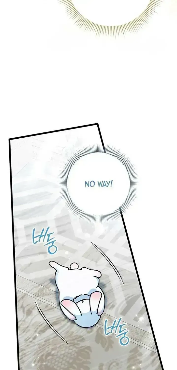 Anyone Can See It’s A Beast Chapter 1.5 page 90 - 