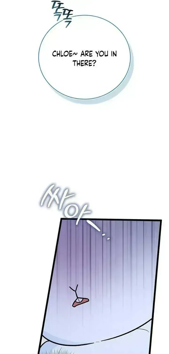Anyone Can See It’s A Beast Chapter 1.6 page 116 - 