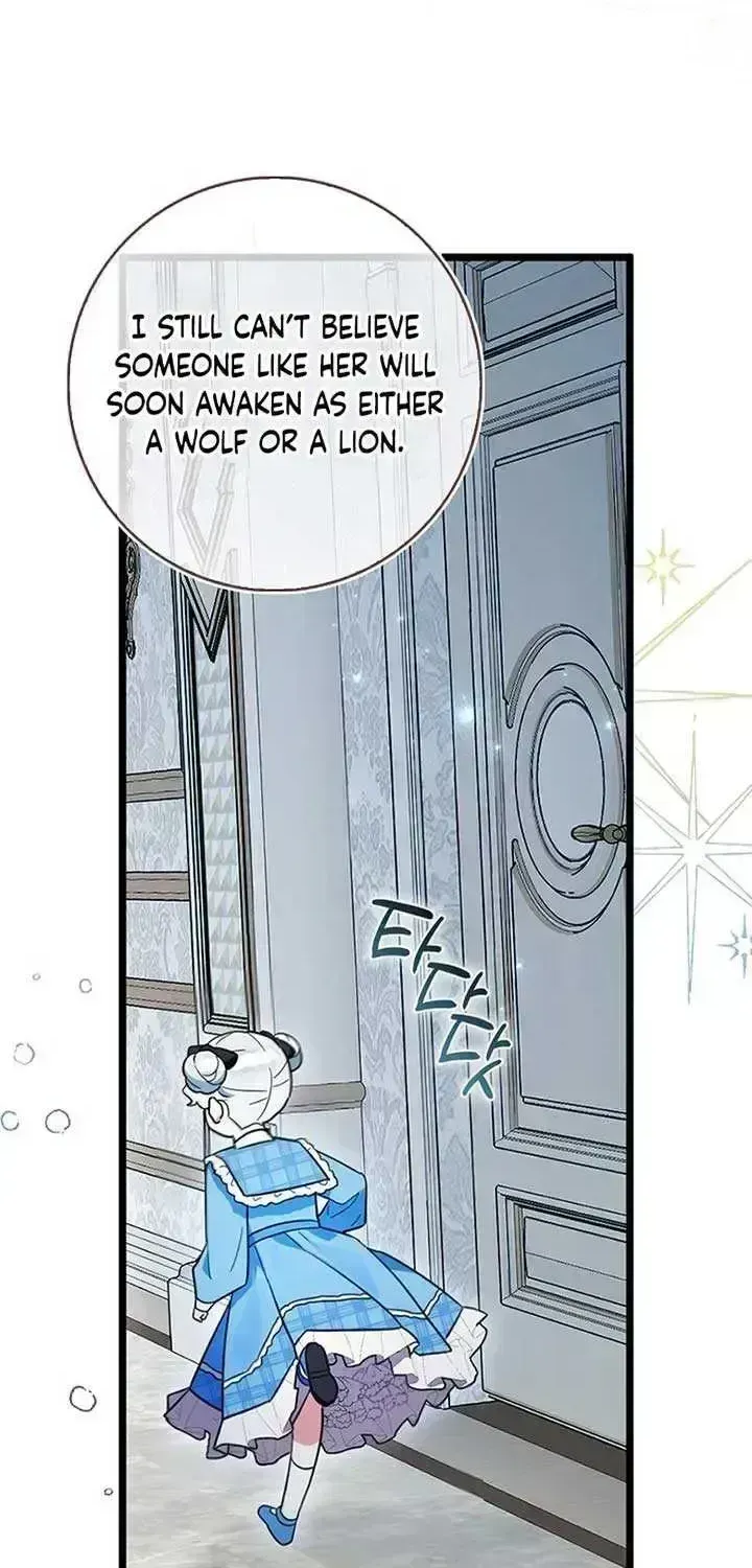 Anyone Can See It’s A Beast Chapter 1.6 page 26 - 