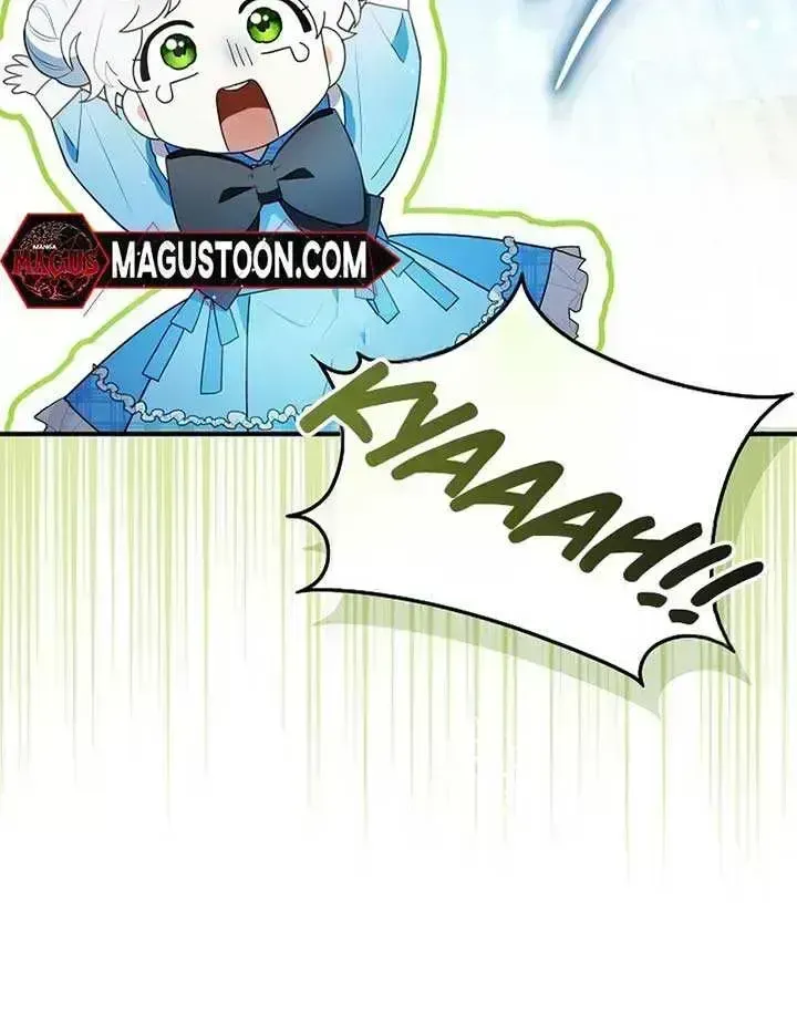 Anyone Can See It’s A Beast Chapter 1.6 page 76 - 