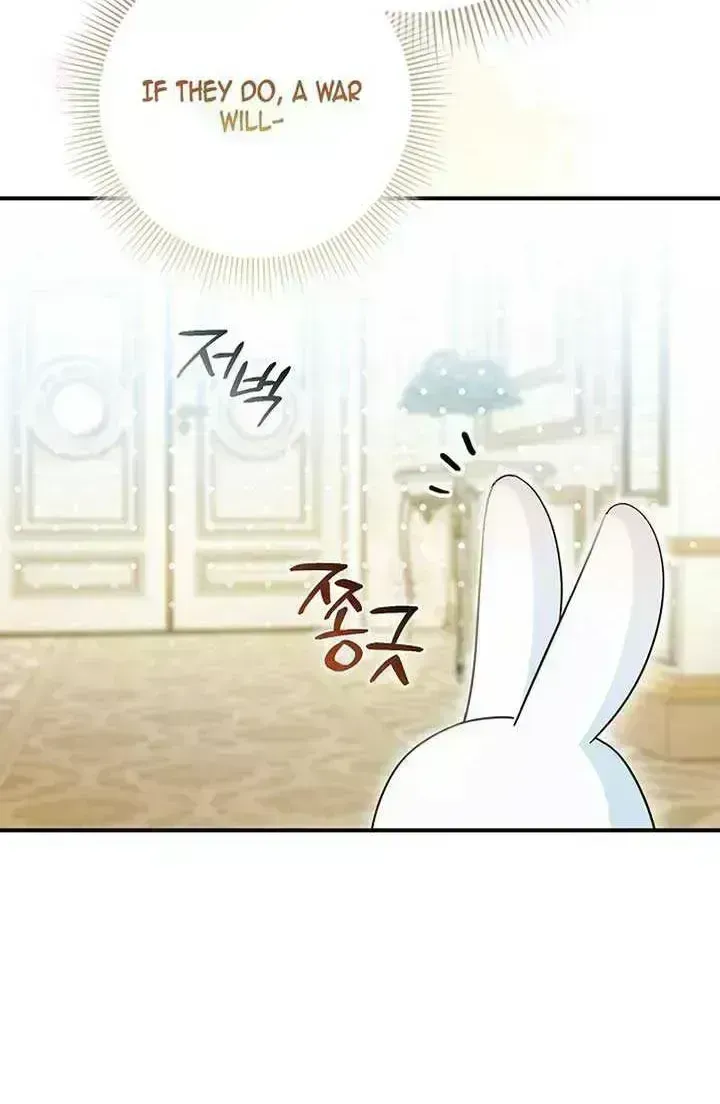 Anyone Can See It’s A Beast Chapter 1.7 page 115 - 
