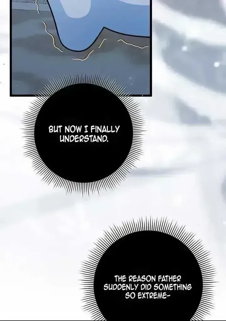 Anyone Can See It’s A Beast Chapter 1.8 page 109 - 