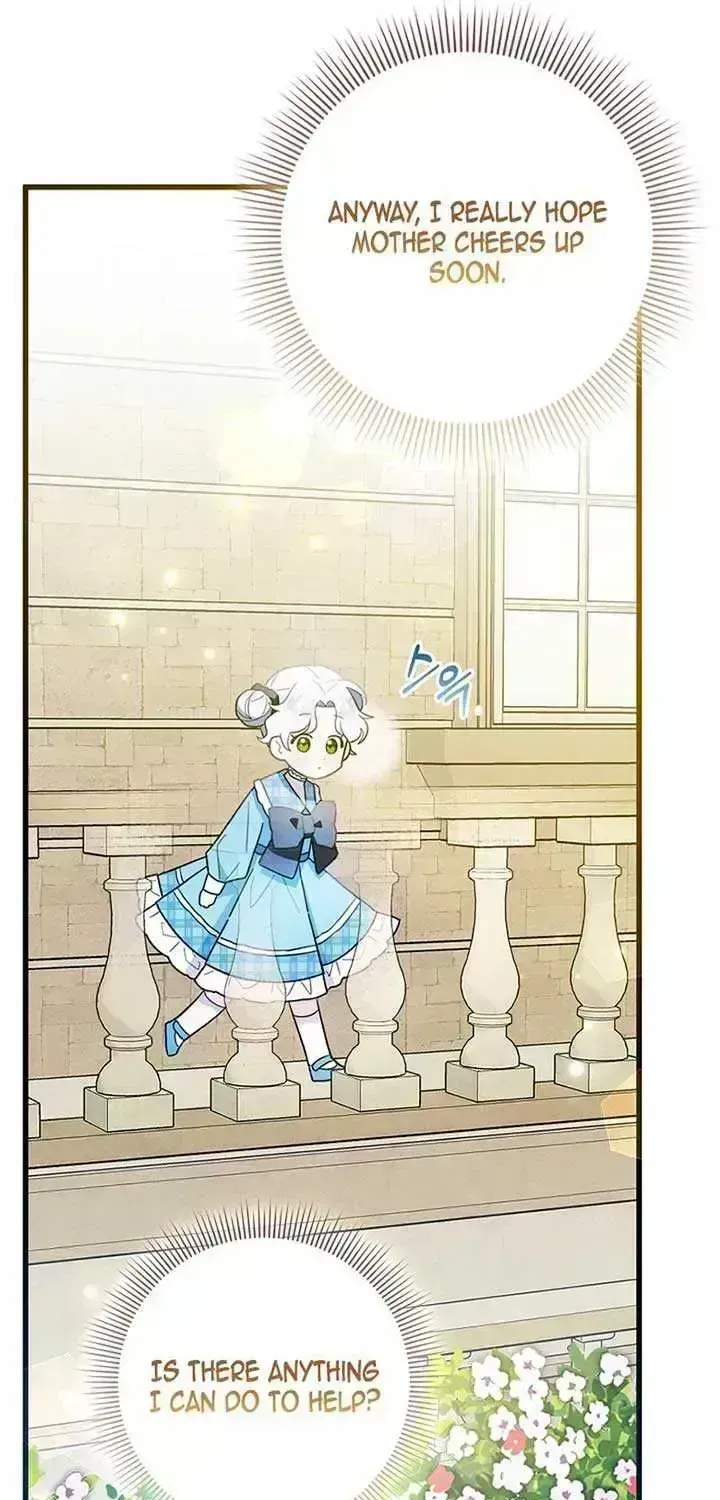 Anyone Can See It’s A Beast Chapter 1.8 page 55 - 