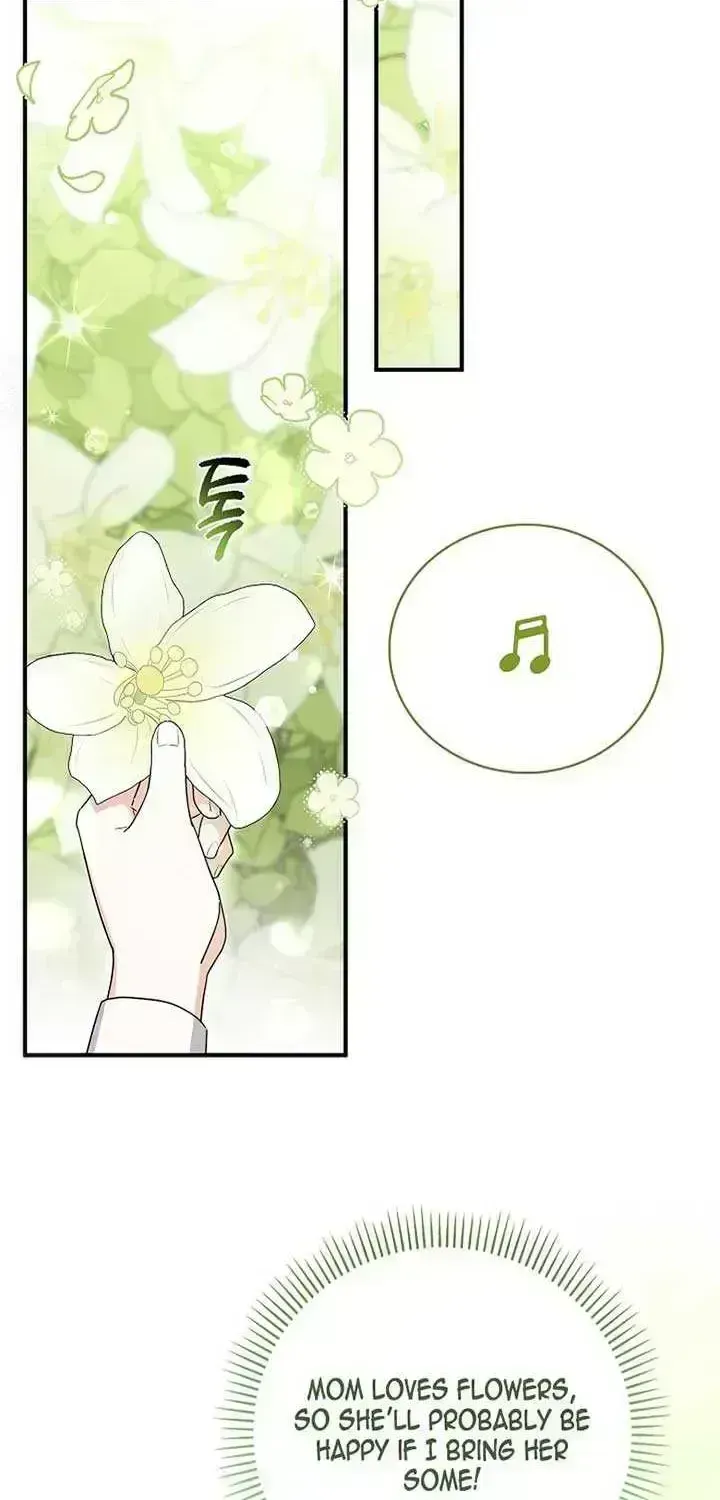 Anyone Can See It’s A Beast Chapter 1.8 page 58 - 