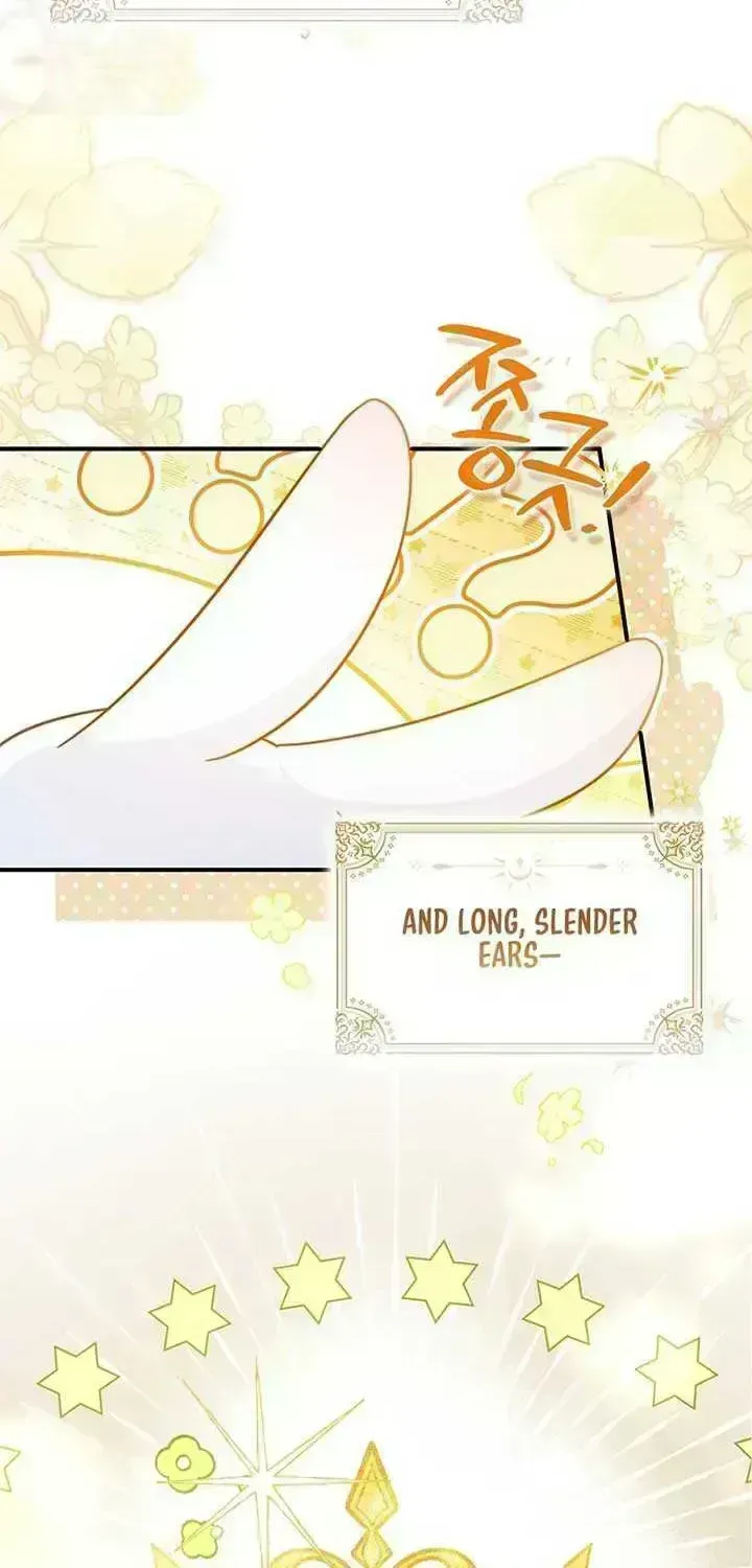Anyone Can See It’s A Beast Chapter 1.9 page 8 - 