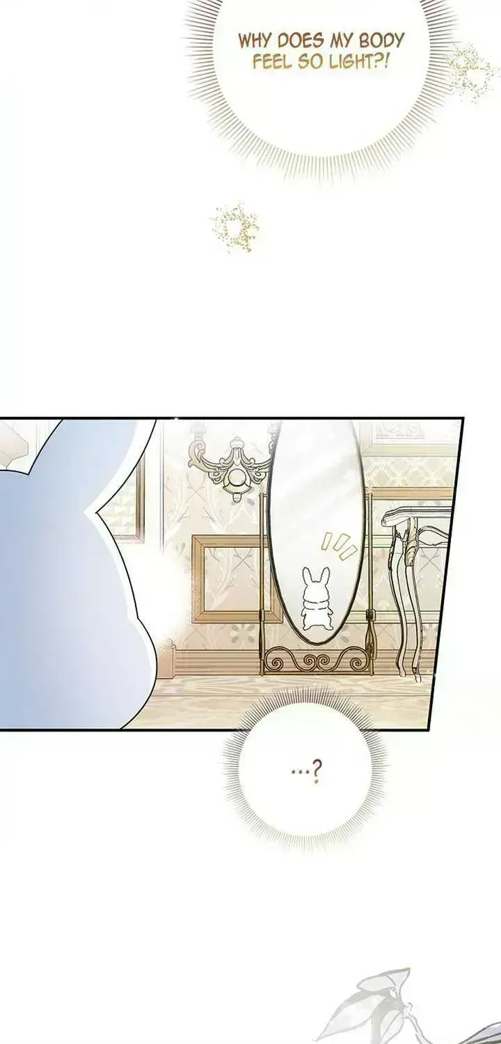 Anyone Can See It’s A Beast Chapter 1.9 page 85 - 