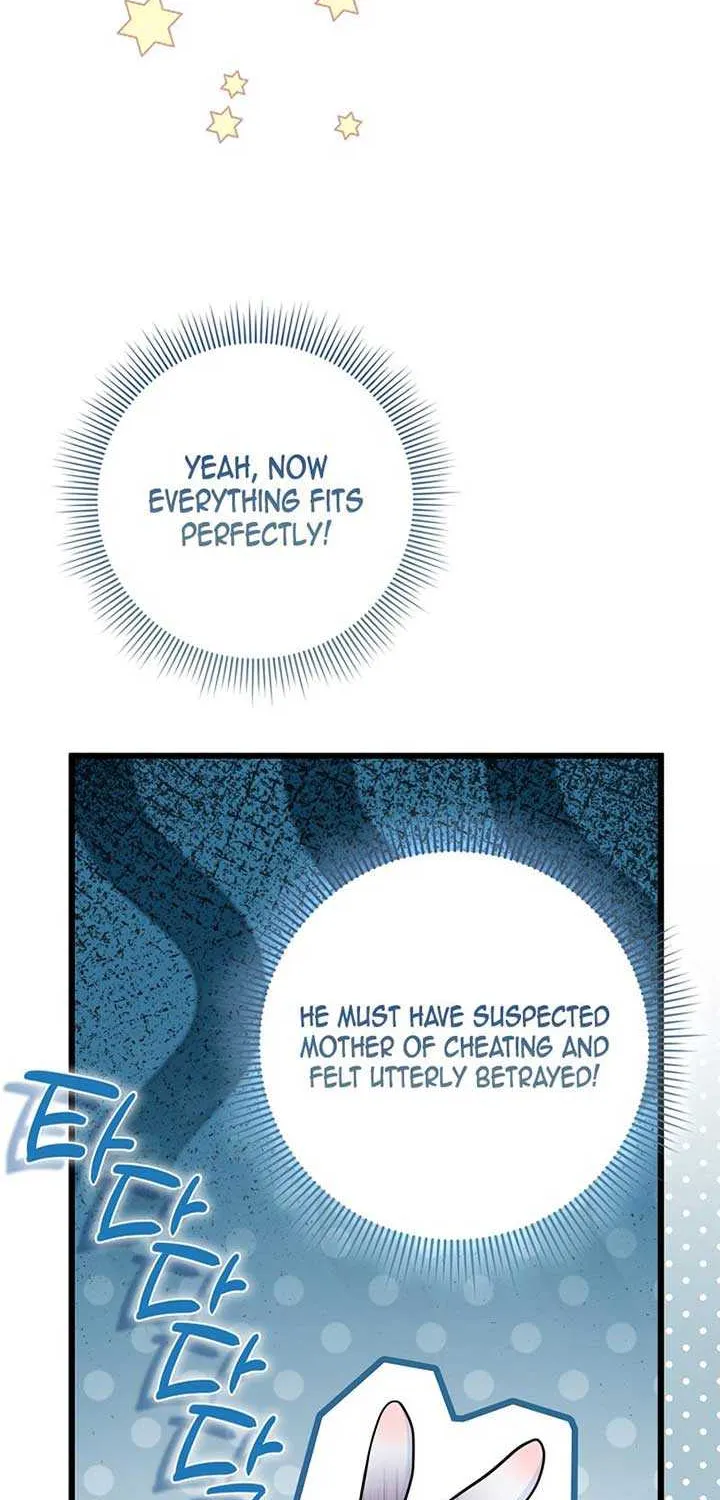 Anyone Can See It’s A Beast Chapter 1 page 114 - 