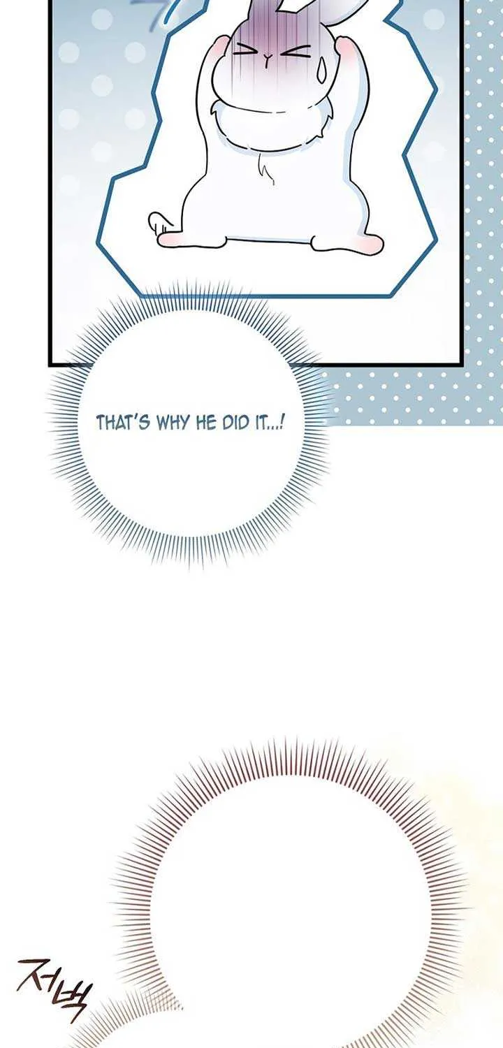 Anyone Can See It’s A Beast Chapter 1 page 115 - 
