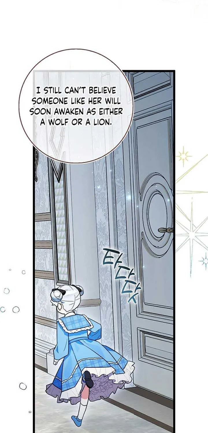 Anyone Can See It’s A Beast Chapter 1 page 27 - 
