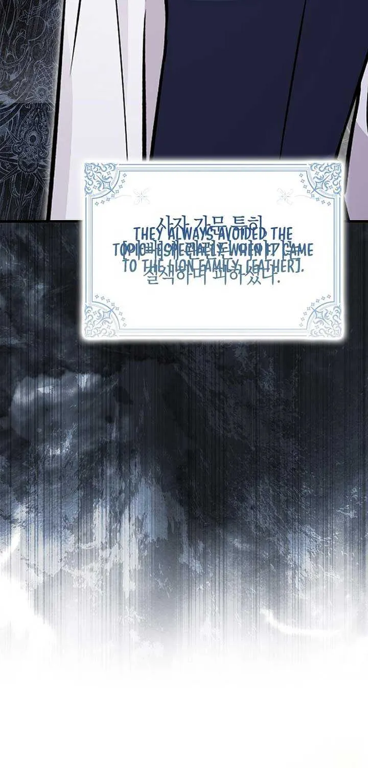 Anyone Can See It’s A Beast Chapter 1 page 48 - 
