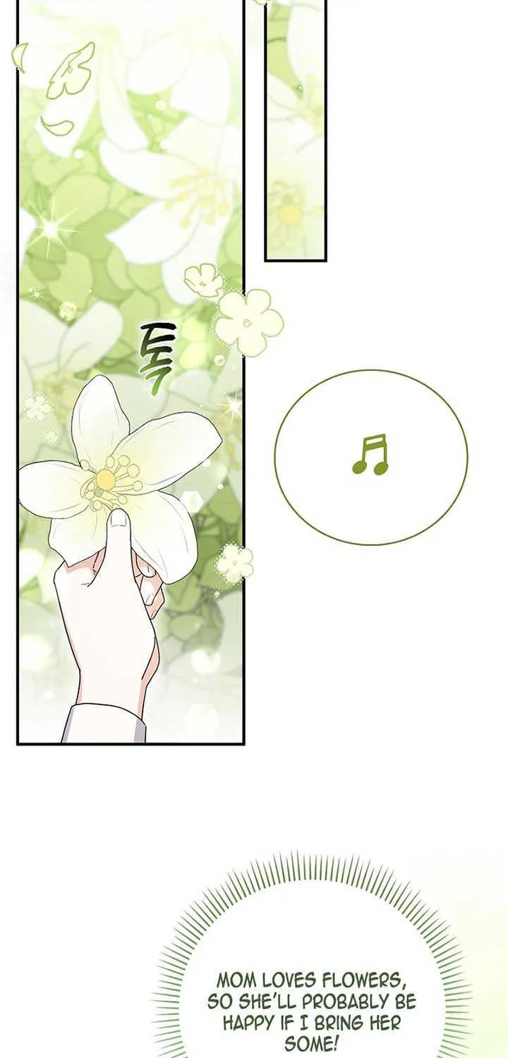 Anyone Can See It’s A Beast Chapter 1 page 59 - 