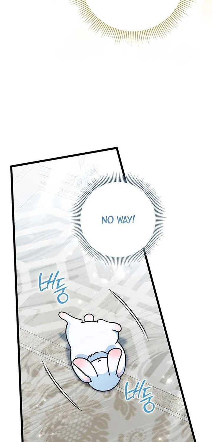 Anyone Can See It’s A Beast Chapter 1 page 91 - 