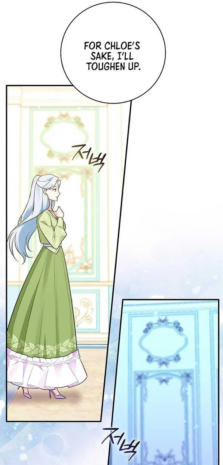 Anyone Can See It’s A Beast Chapter 2 page 102 - 