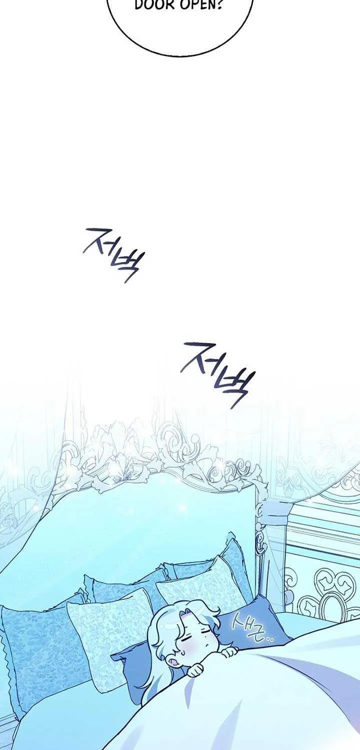 Anyone Can See It’s A Beast Chapter 2 page 106 - 