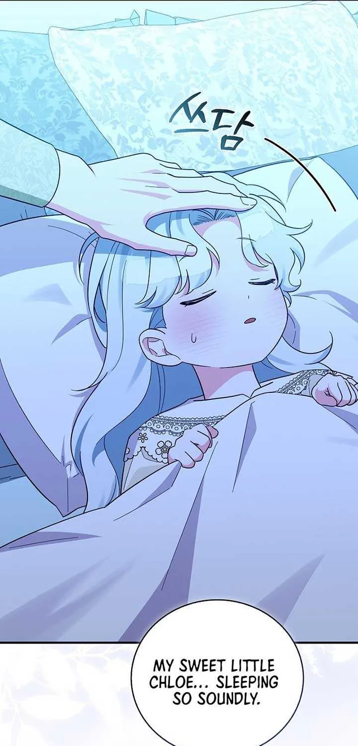 Anyone Can See It’s A Beast Chapter 2 page 108 - 