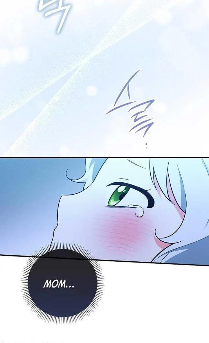 Anyone Can See It’s A Beast Chapter 2 page 113 - 