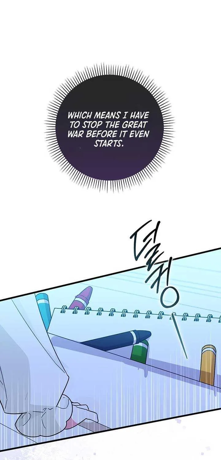 Anyone Can See It’s A Beast Chapter 2 page 124 - 