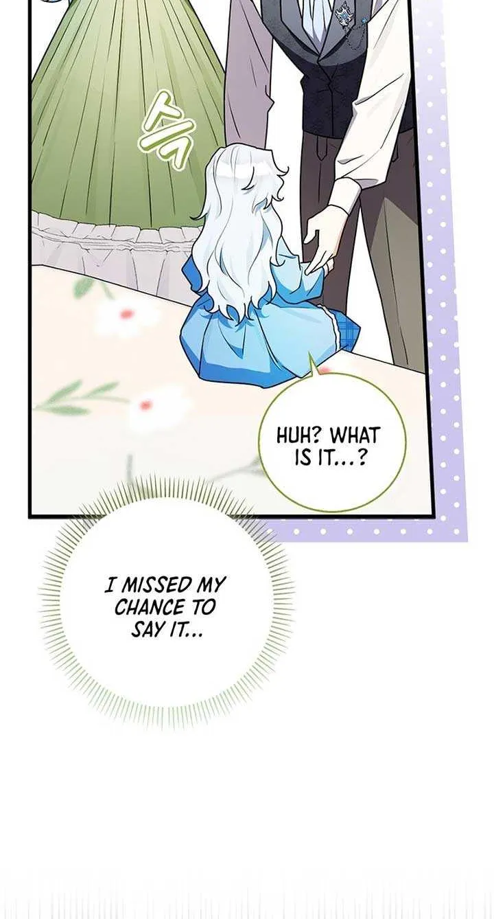 Anyone Can See It’s A Beast Chapter 2 page 24 - 