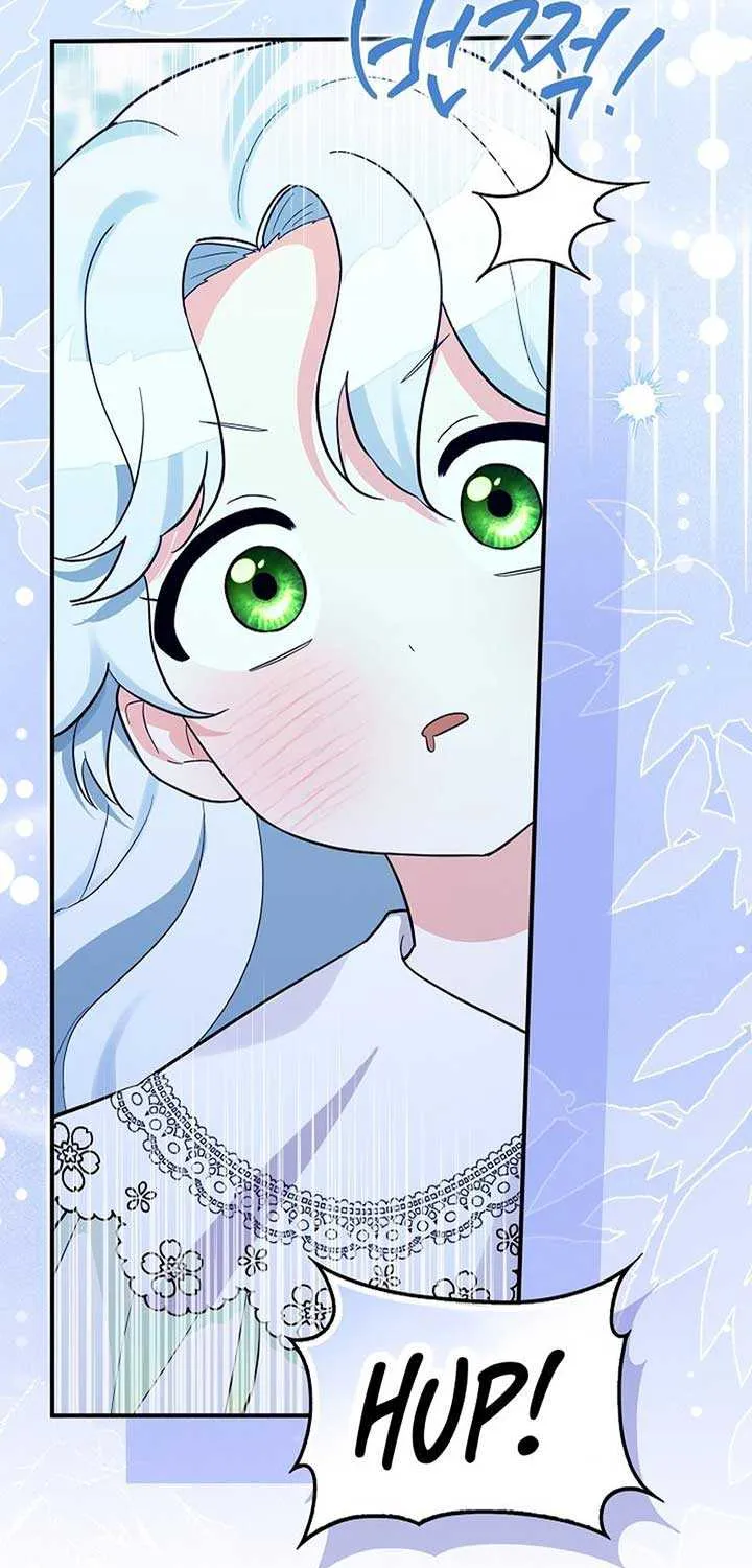 Anyone Can See It’s A Beast Chapter 2 page 64 - 