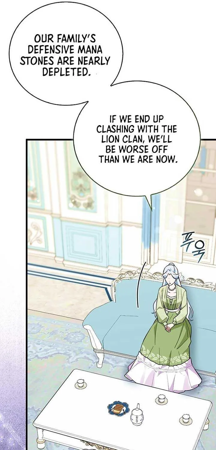 Anyone Can See It’s A Beast Chapter 2 page 78 - 