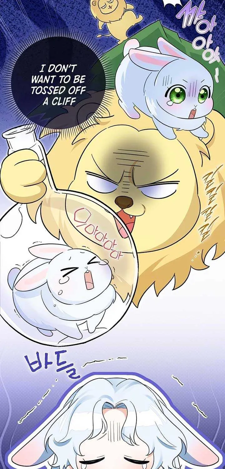 Anyone Can See It’s A Beast Chapter 2 page 98 - 