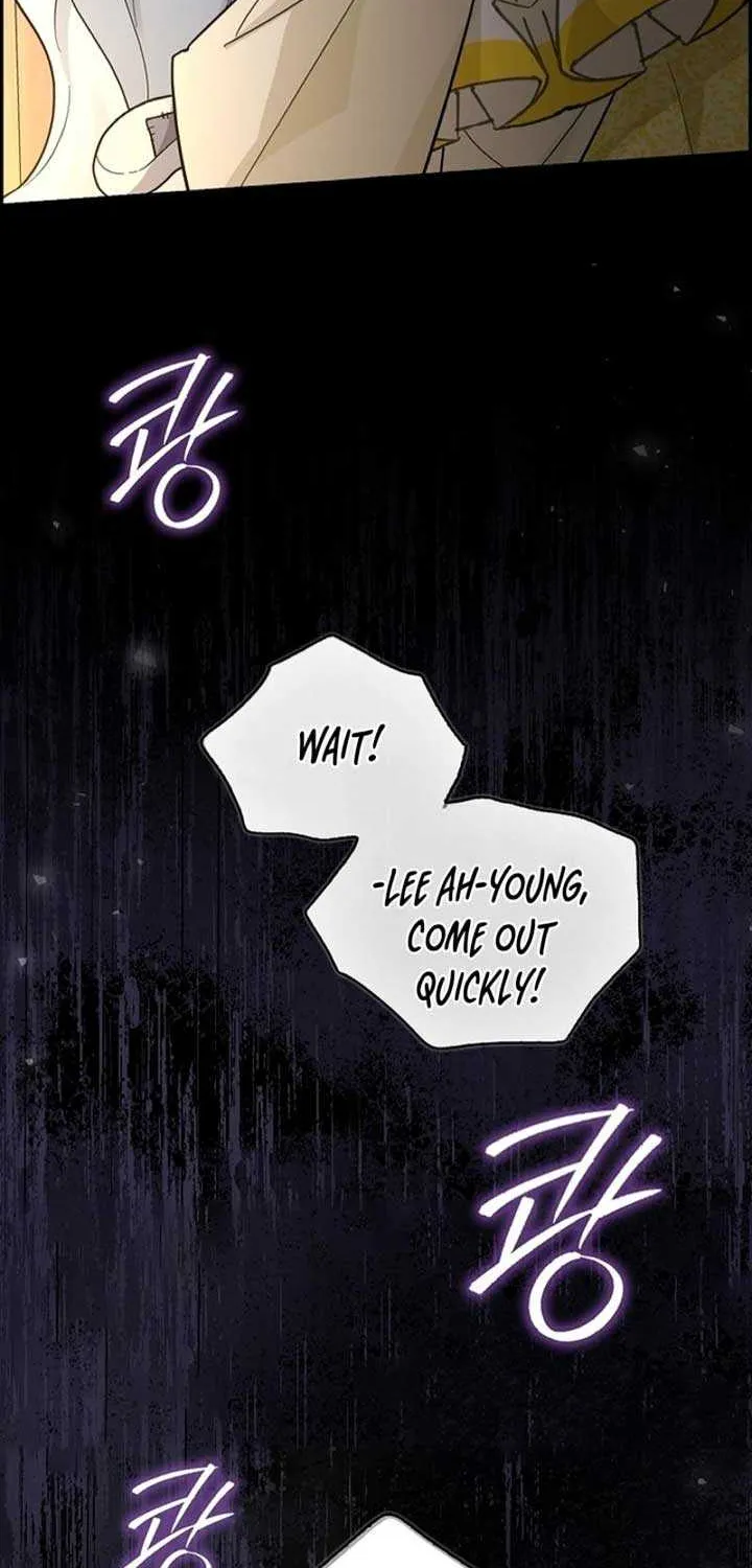 Anyone Can See It’s A Beast Chapter 3 page 107 - 