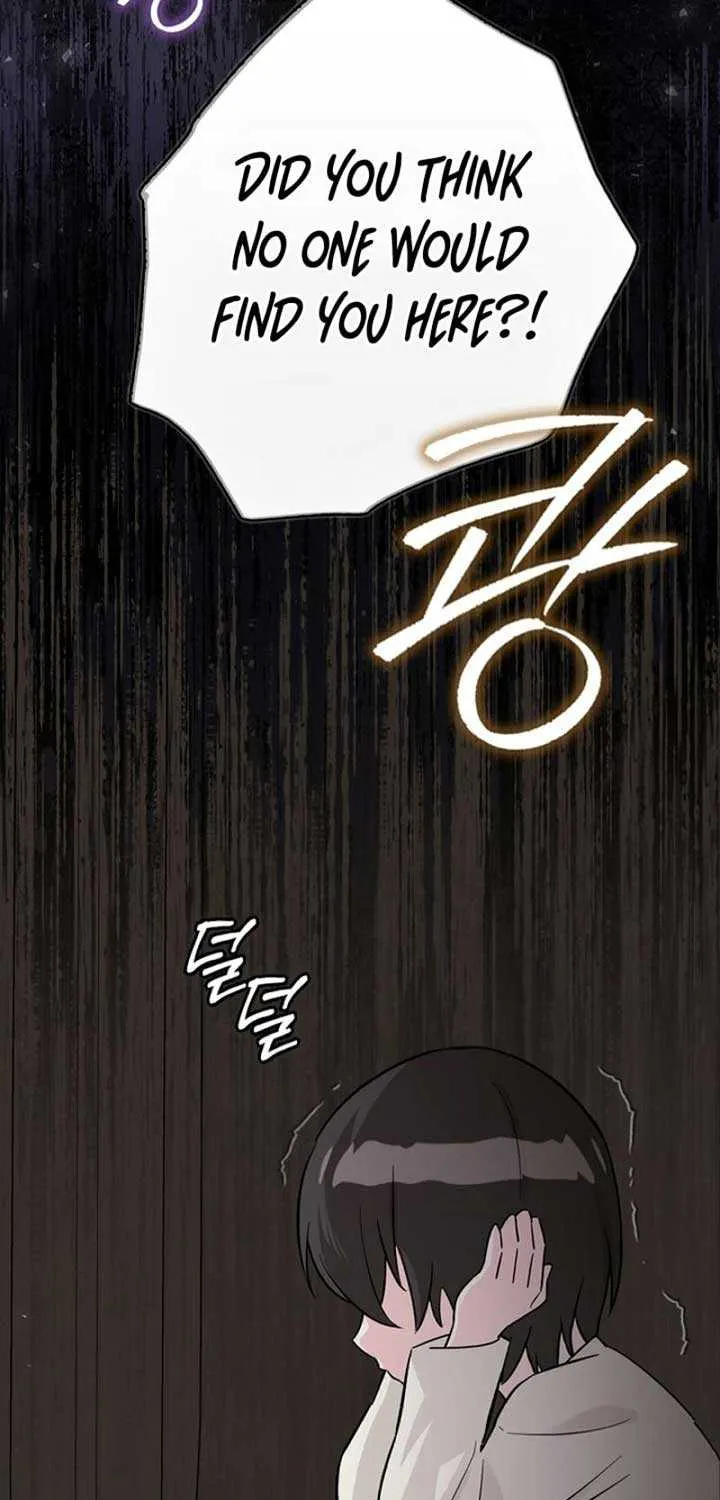 Anyone Can See It’s A Beast Chapter 3 page 108 - 