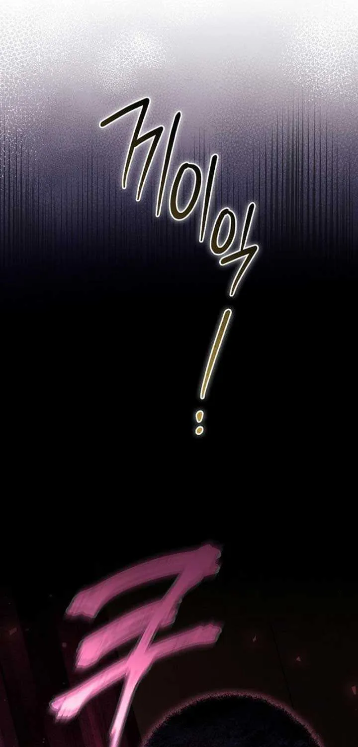Anyone Can See It’s A Beast Chapter 3 page 114 - 