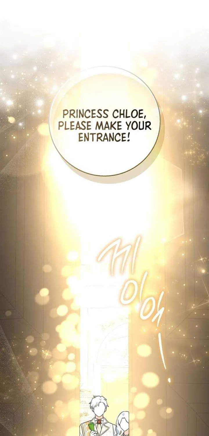 Anyone Can See It’s A Beast Chapter 3 page 5 - 