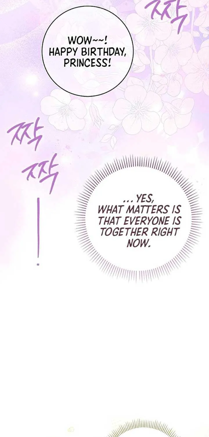Anyone Can See It’s A Beast Chapter 3 page 41 - 