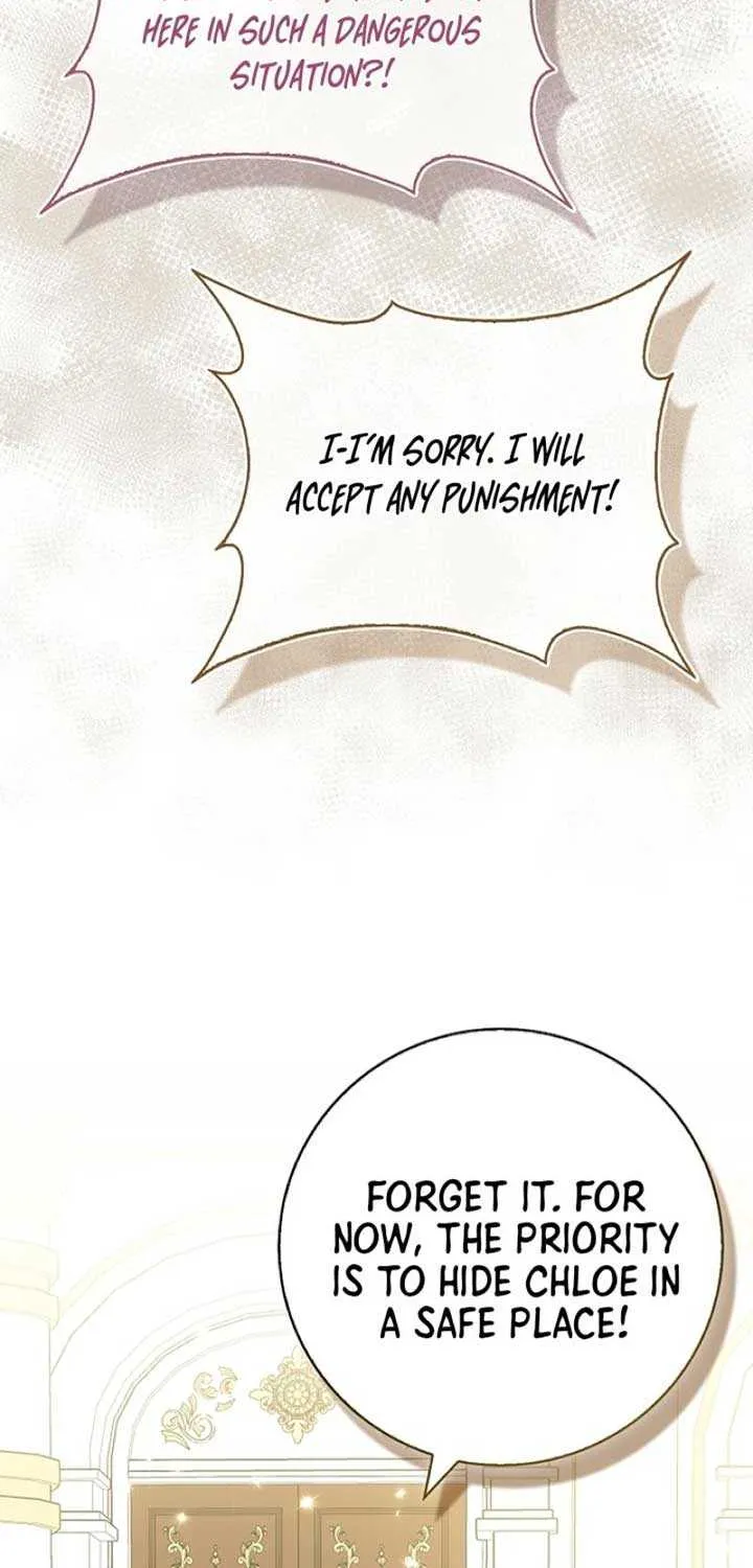 Anyone Can See It’s A Beast Chapter 3 page 86 - 