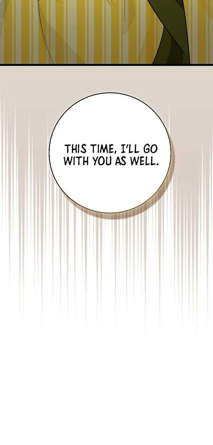 Anyone Can See It’s A Beast Chapter 3 page 88 - 