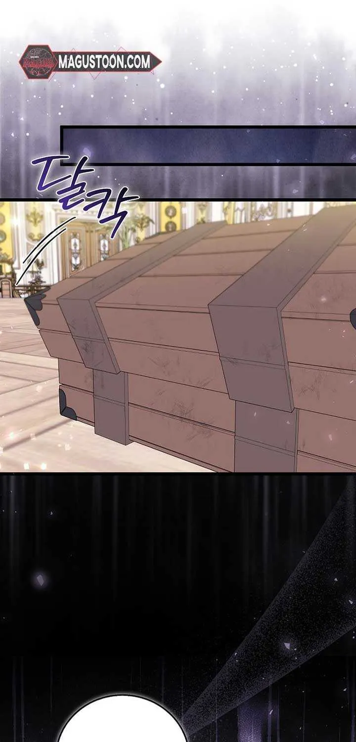 Anyone Can See It’s A Beast Chapter 4 page 106 - 