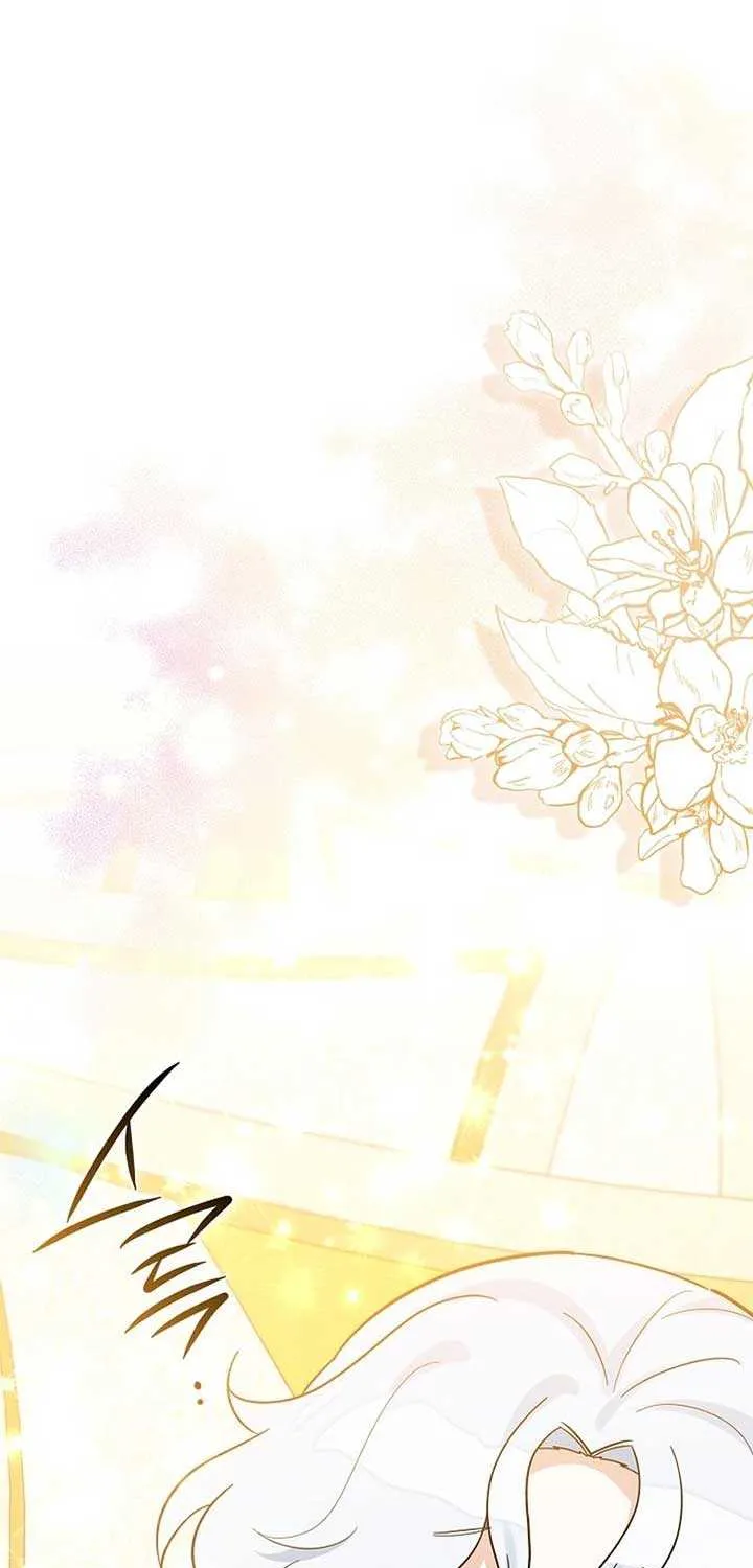 Anyone Can See It’s A Beast Chapter 4 page 12 - 
