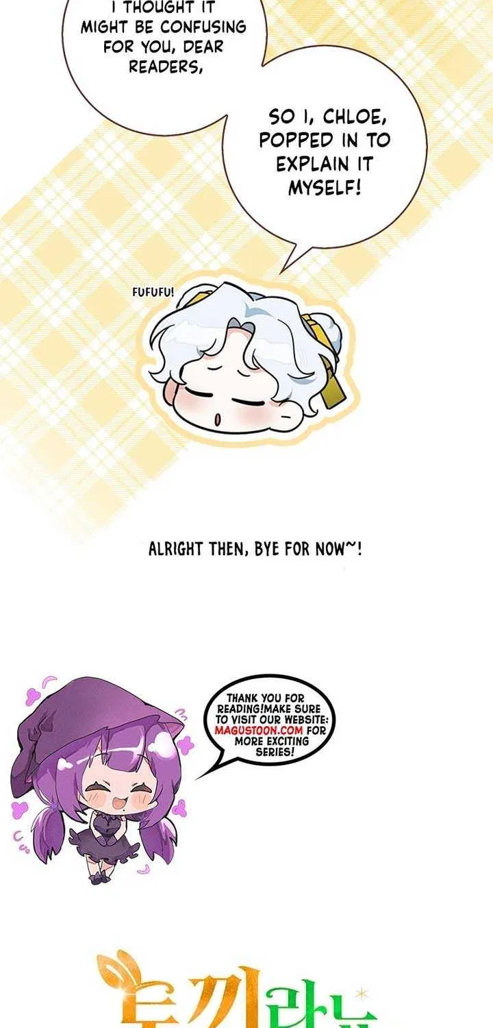 Anyone Can See It’s A Beast Chapter 4 page 111 - 