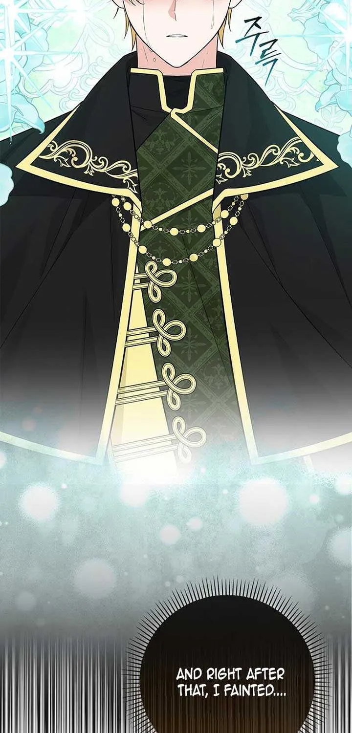 Anyone Can See It’s A Beast Chapter 4 page 20 - 
