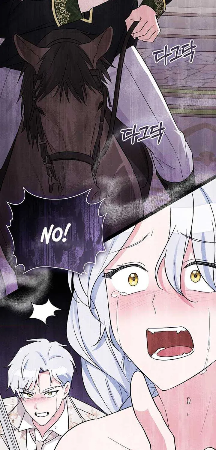 Anyone Can See It’s A Beast Chapter 4 page 25 - 