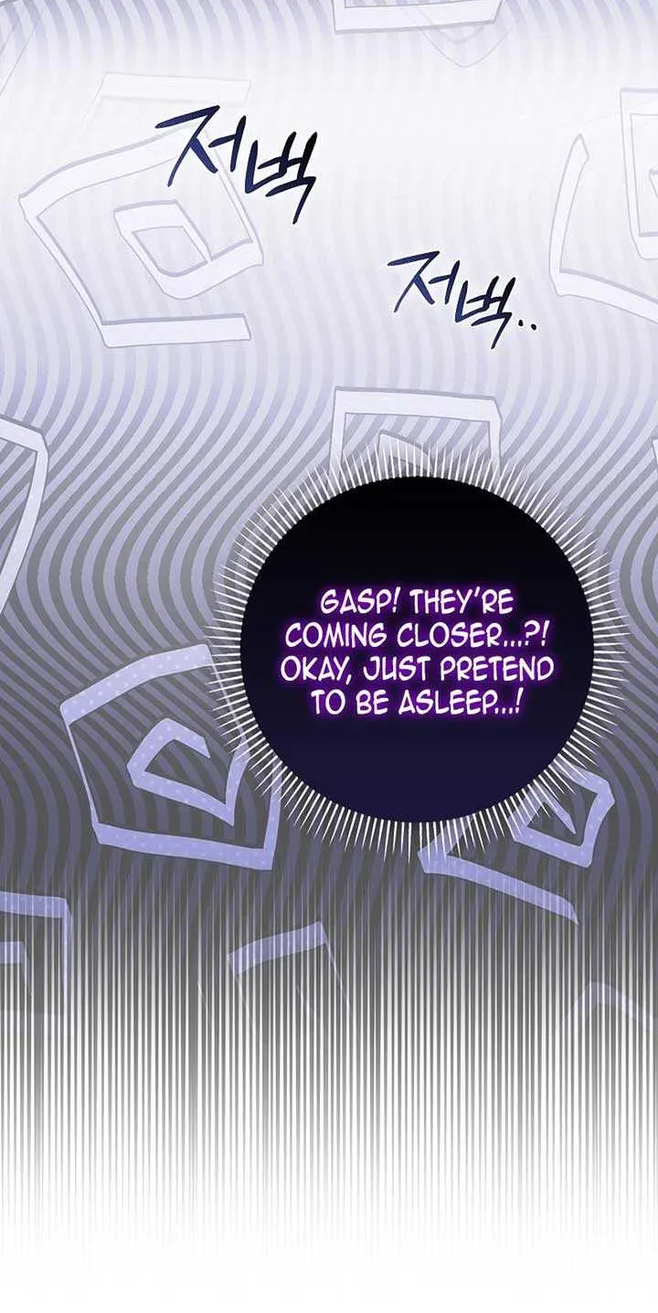 Anyone Can See It’s A Beast Chapter 4 page 47 - 