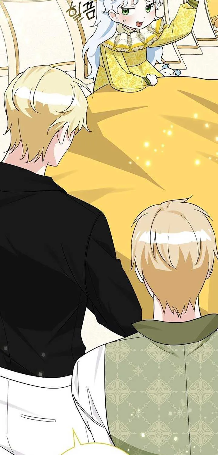 Anyone Can See It’s A Beast Chapter 4 page 52 - 