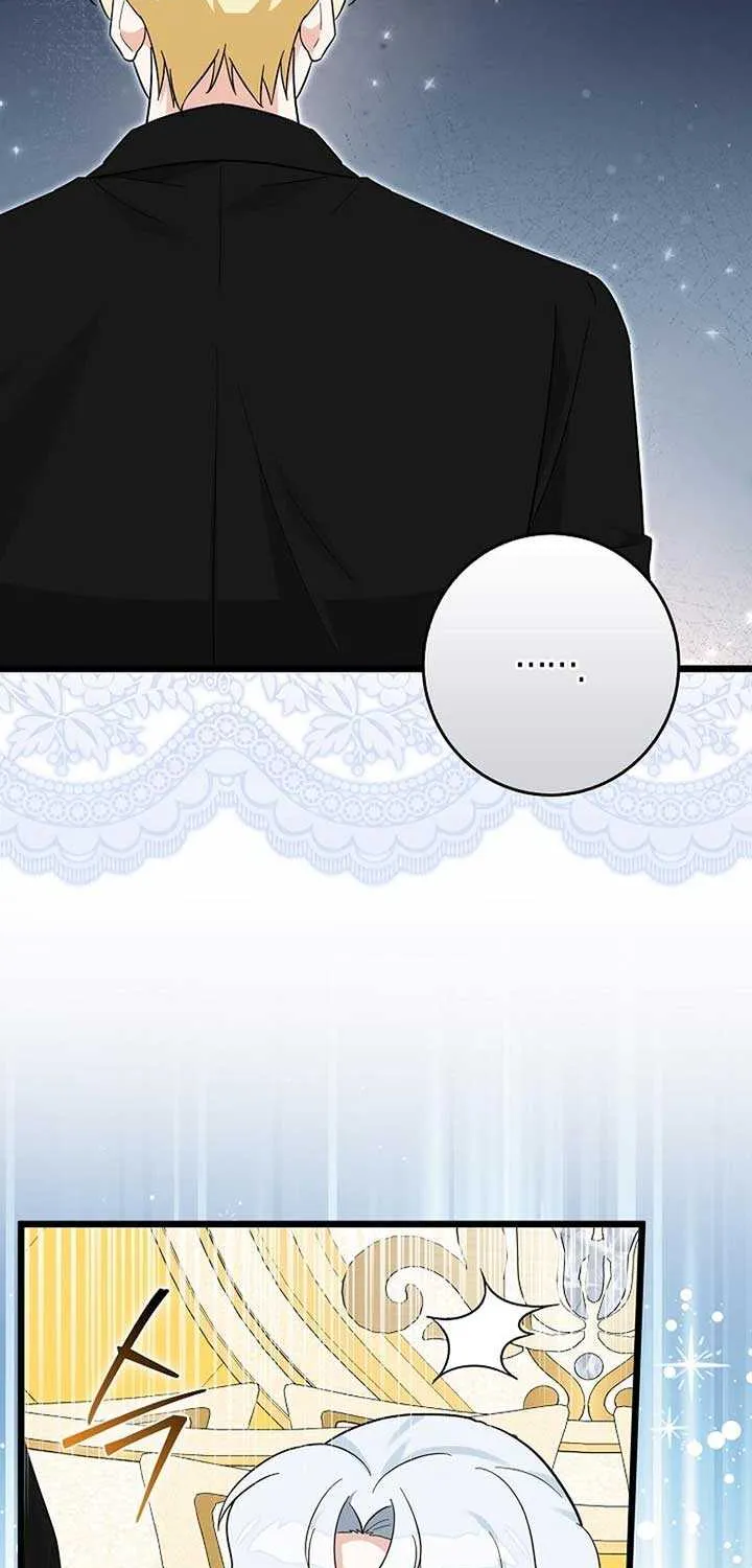 Anyone Can See It’s A Beast Chapter 4 page 69 - 