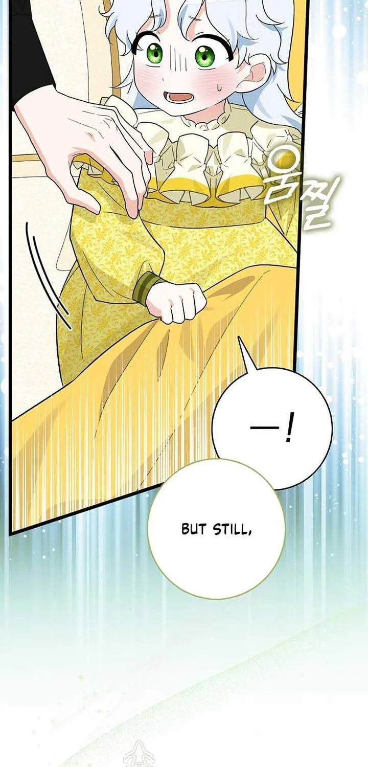Anyone Can See It’s A Beast Chapter 4 page 70 - 