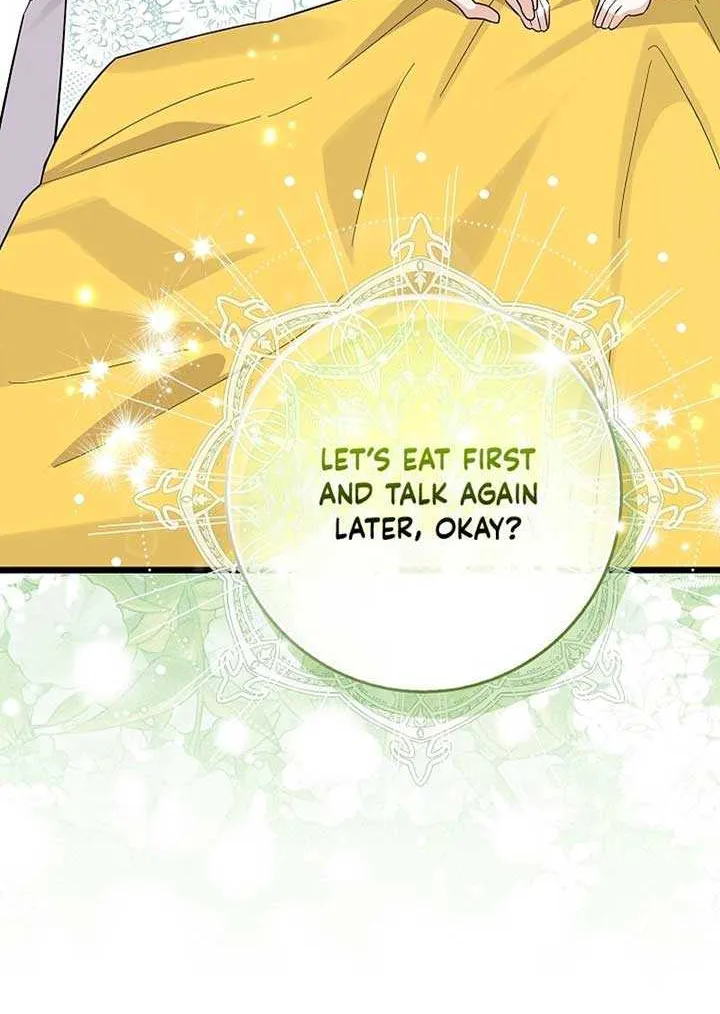 Anyone Can See It’s A Beast Chapter 4 page 72 - 