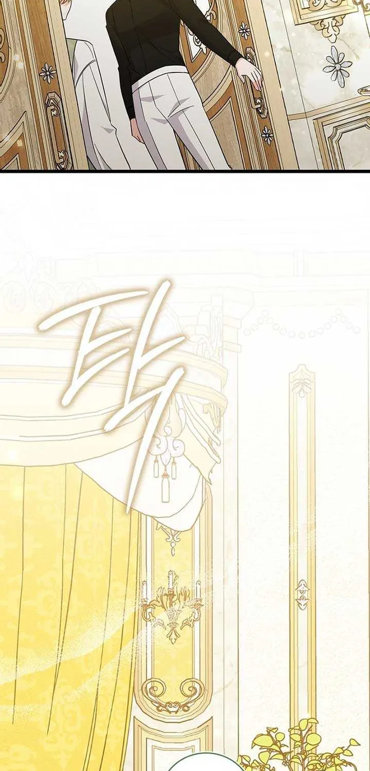 Anyone Can See It’s A Beast Chapter 4 page 74 - 
