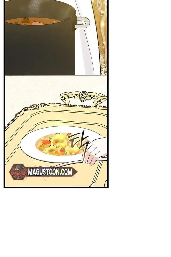 Anyone Can See It’s A Beast Chapter 4 page 78 - 