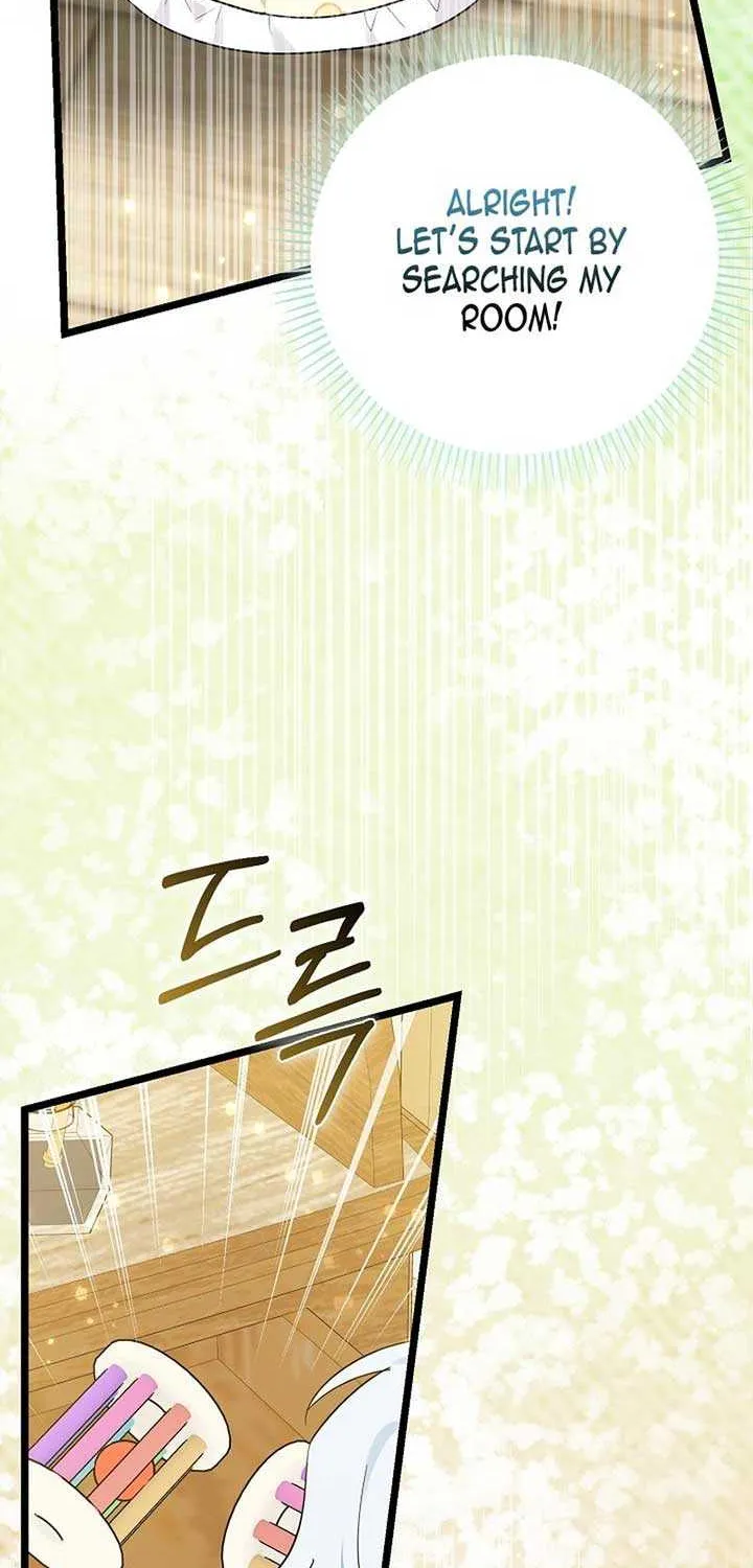 Anyone Can See It’s A Beast Chapter 4 page 95 - 